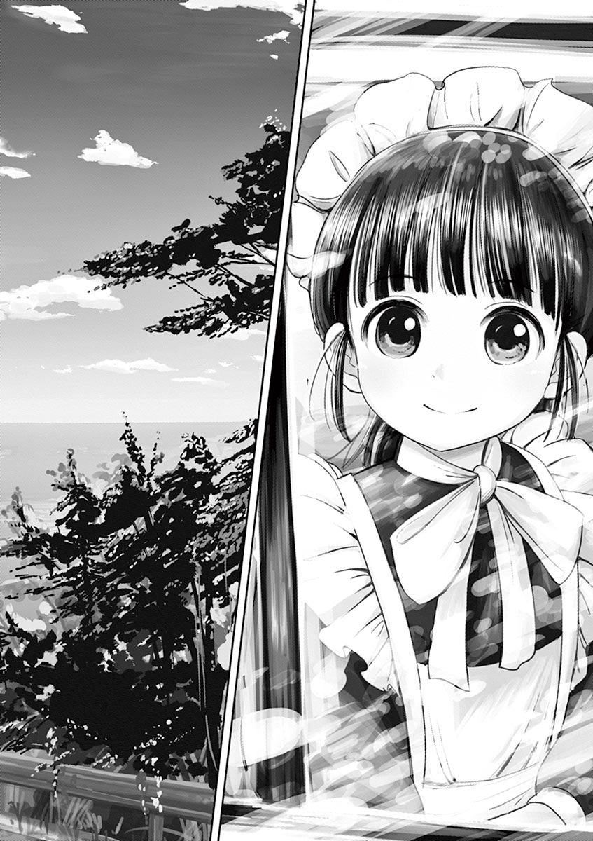 Useless Ponko (Ponkotsu Ponko) Chapter 01 Gambar 5